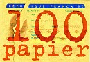 2007-09_Lyon_SingulArt_Affiche